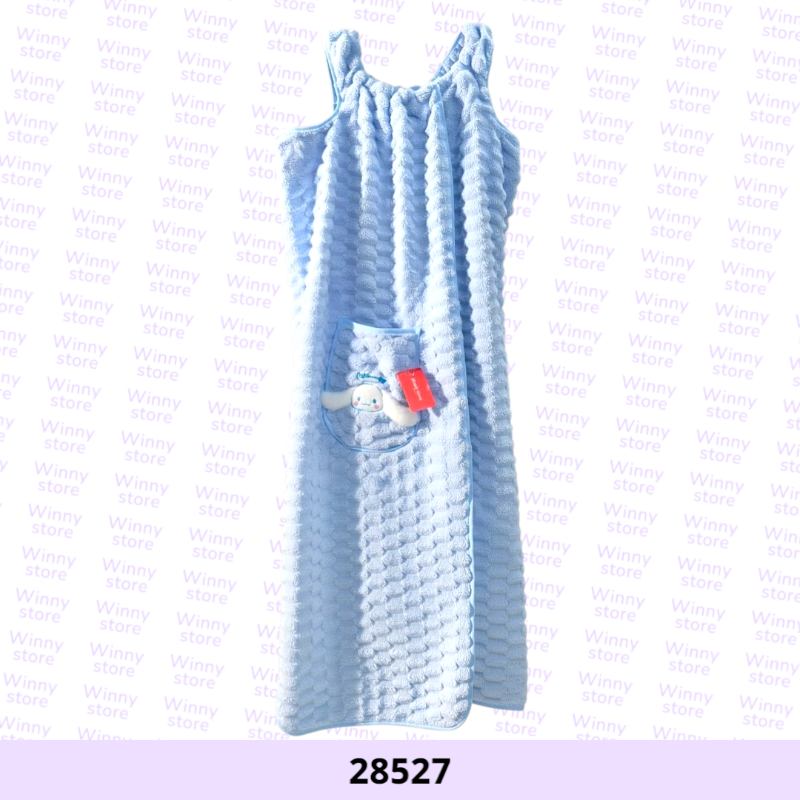 مناشف بناتي سينميرول 28527