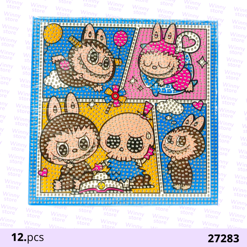 اللواح الماسيه لابوبو 27283