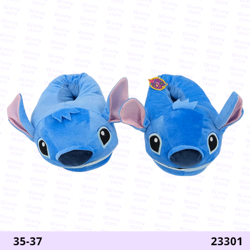 سيلبرات ستتش مغلق 23301