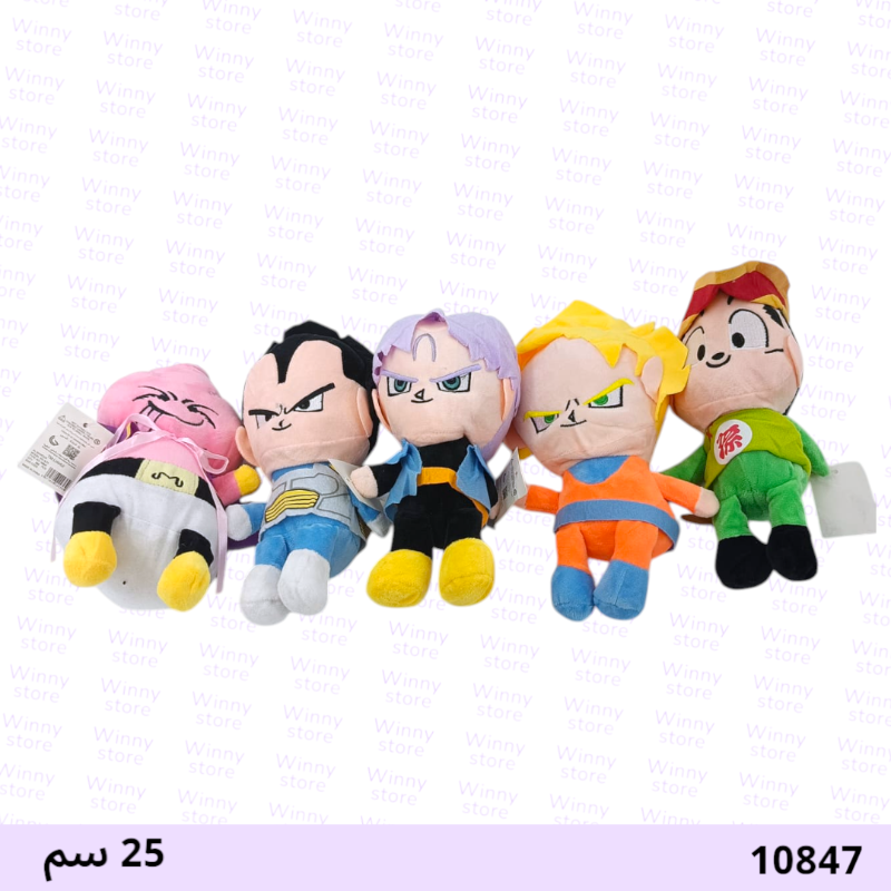 شخصيات دراغون بول 10847