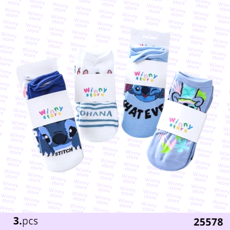 شراريب ستيتش 25578