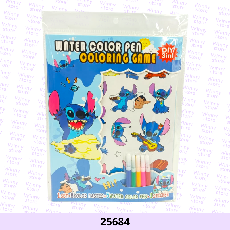 طقم هديه اللوان ستيتش 25684