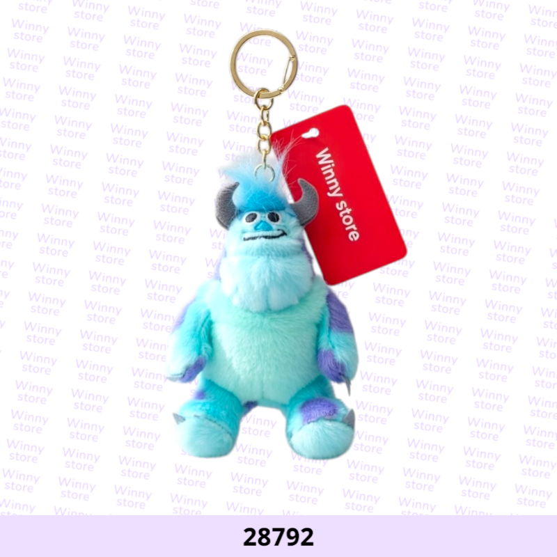 توزيعات شلبي 28791