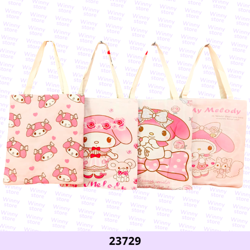 شناط توت باج ميلودي 23729