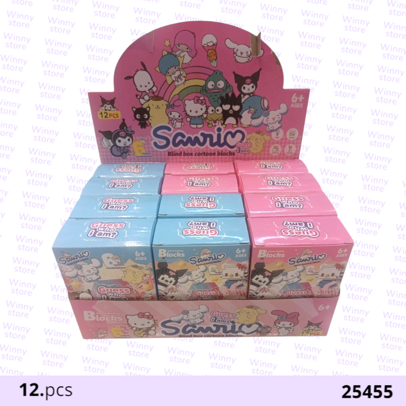 العاب تراكيب شخصيات منوعه 25455