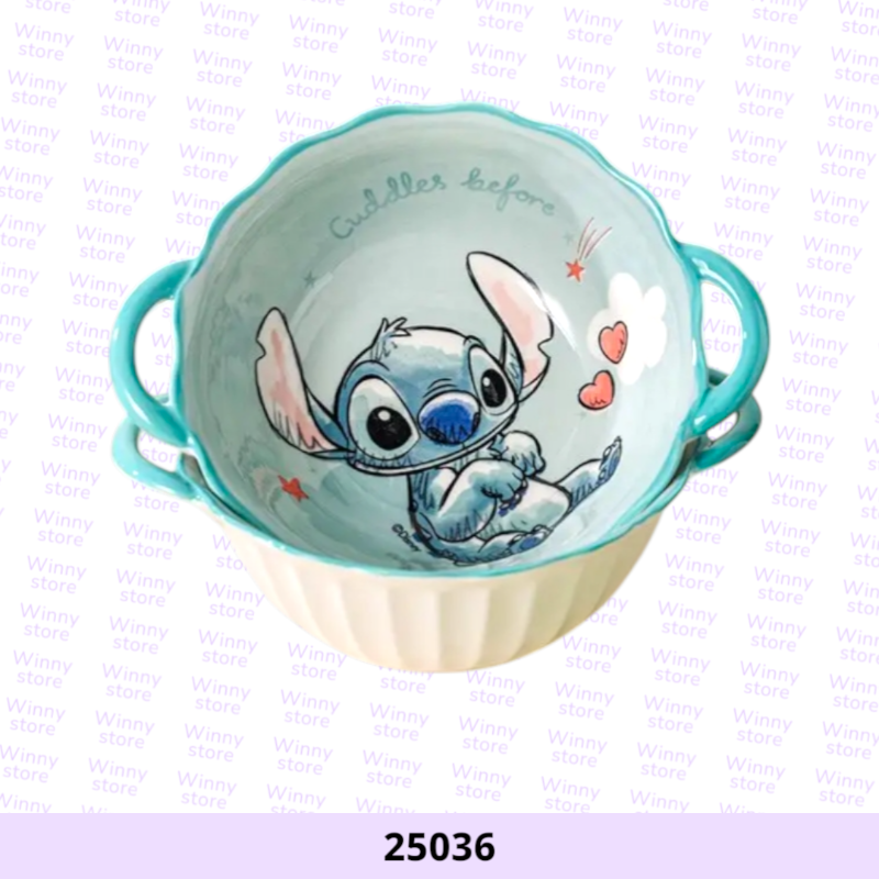 صحون ستيتش 25036
