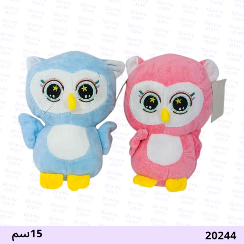 دمية شخصية 20244
