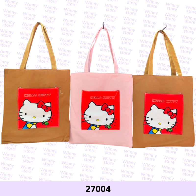 شناط توت باج هلوكاتي 27004