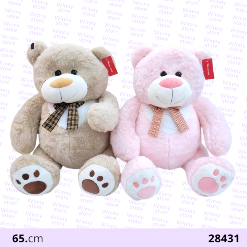 دببه ملونه 65.سم 28431