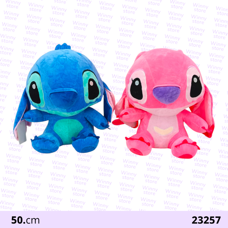 دمى شخصيه ستيتش و انجل 23257