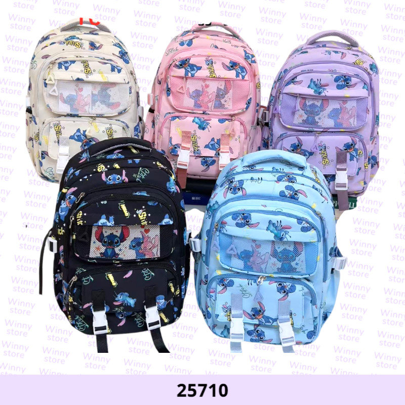 شناط مدرسيه ستيتش 25710