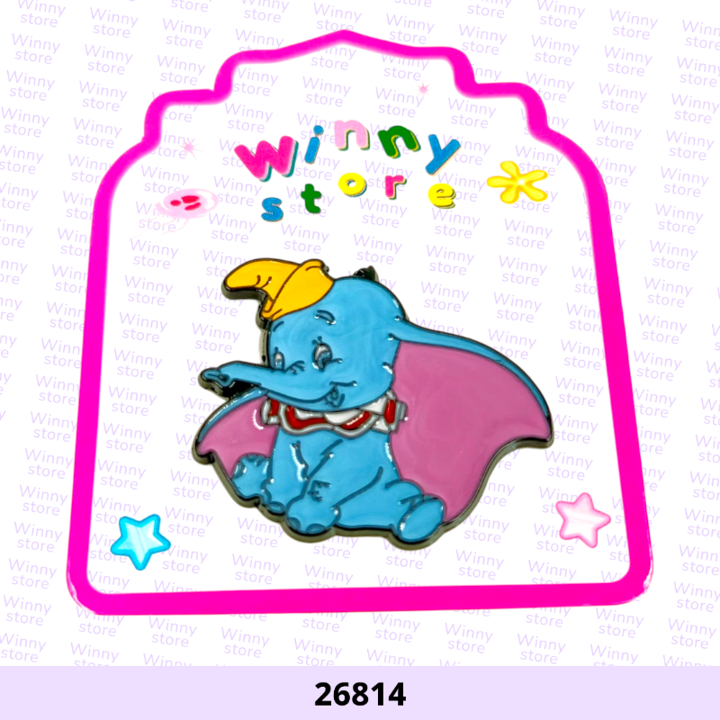 ملصقات جوال الفيل 26814