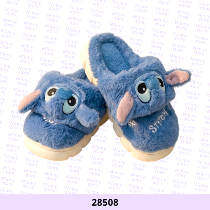 سليبر ستيتش 28508