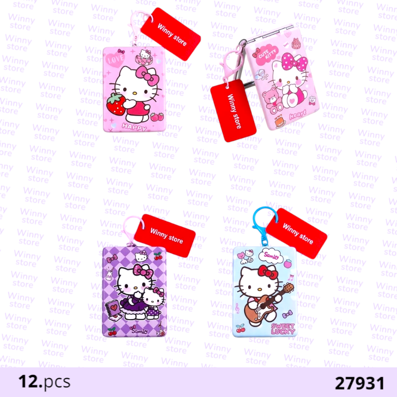 مرايات هلوكاتي 27930