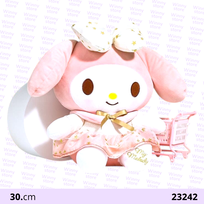 دمى ميلودي 23242