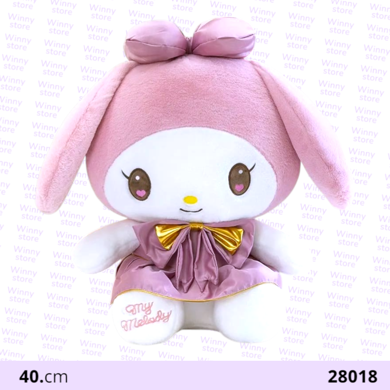 دمى ميلودي 28018