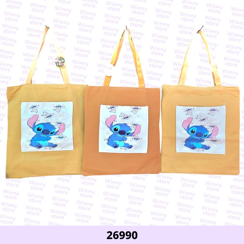 شناط توت باج ستيتش 26990