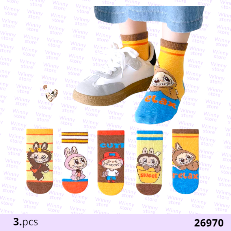 شراريب لابوبو 26970