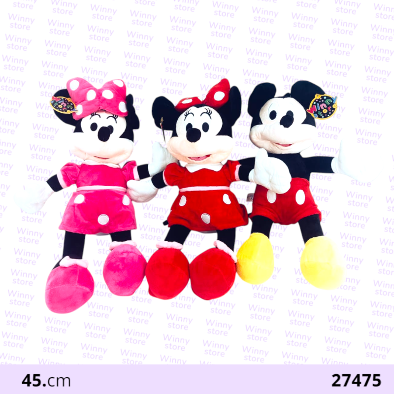 دمى شخصيه ميكي  27475