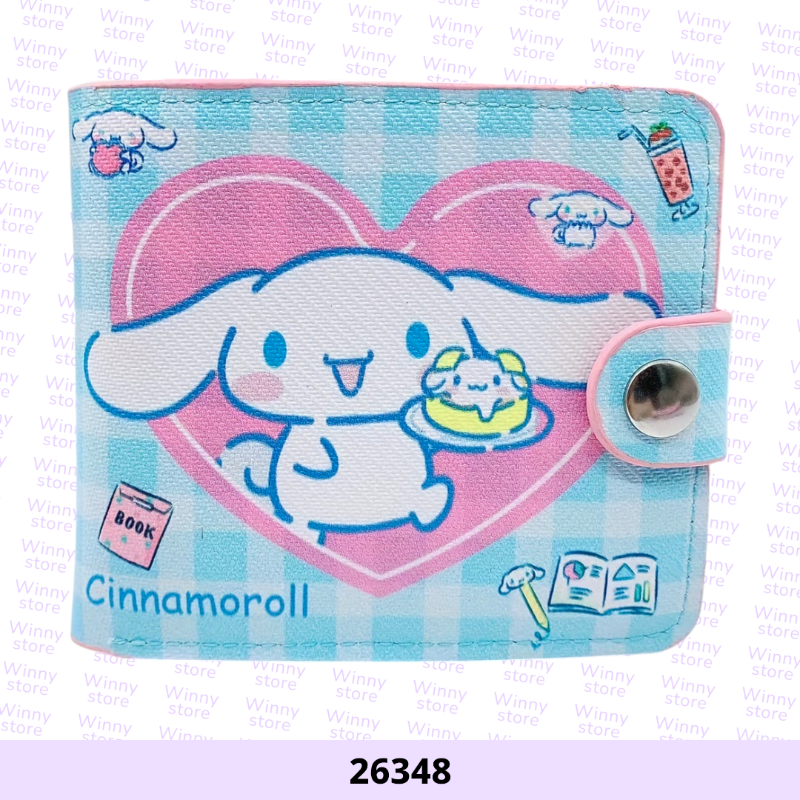 محافظ سينميرول 26348