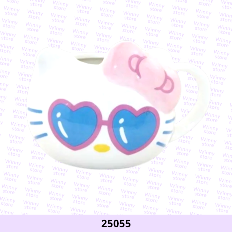 اكوب هلوكاتي 25055