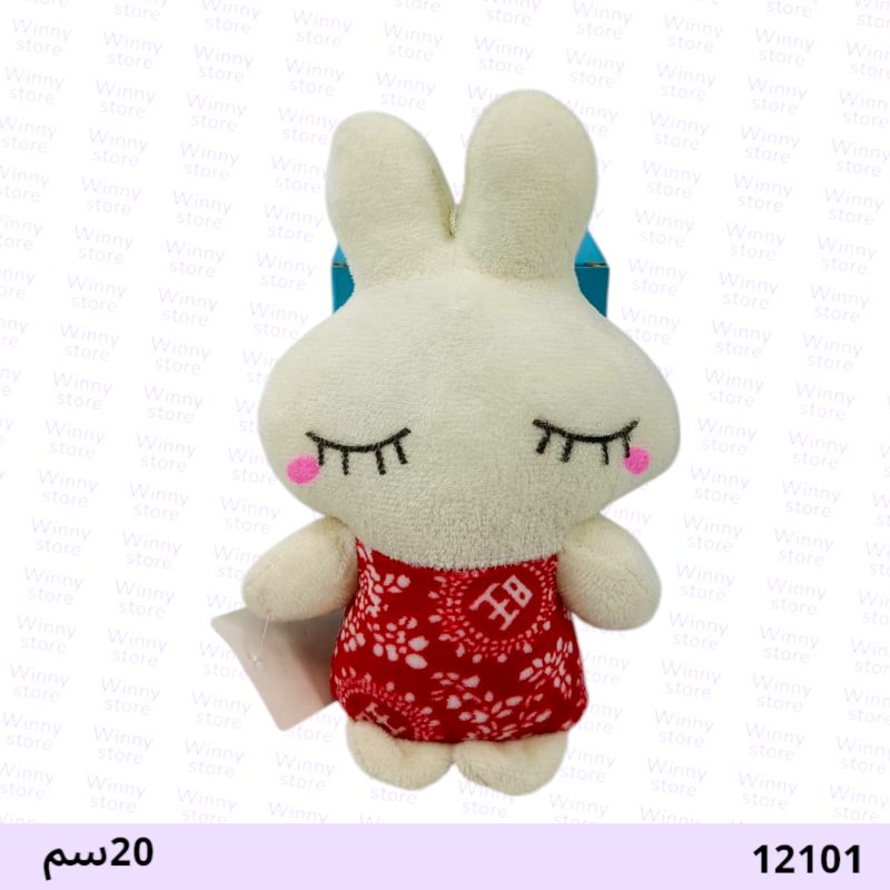 دمية 12101