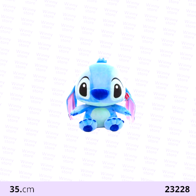 ستتش ازرق23228