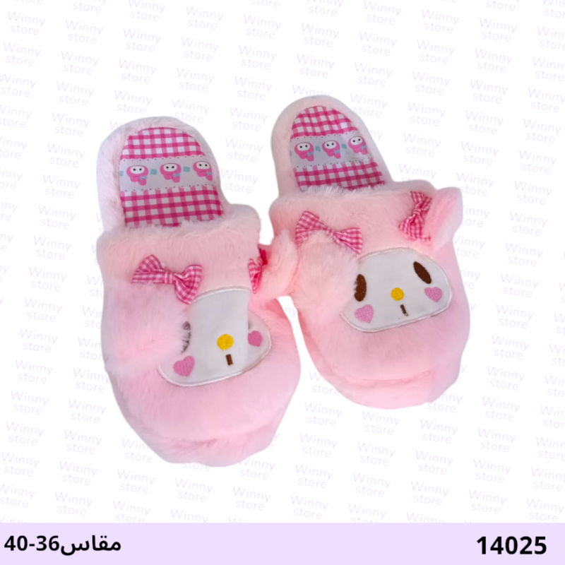 سيلبرات قطن ميلودي14025