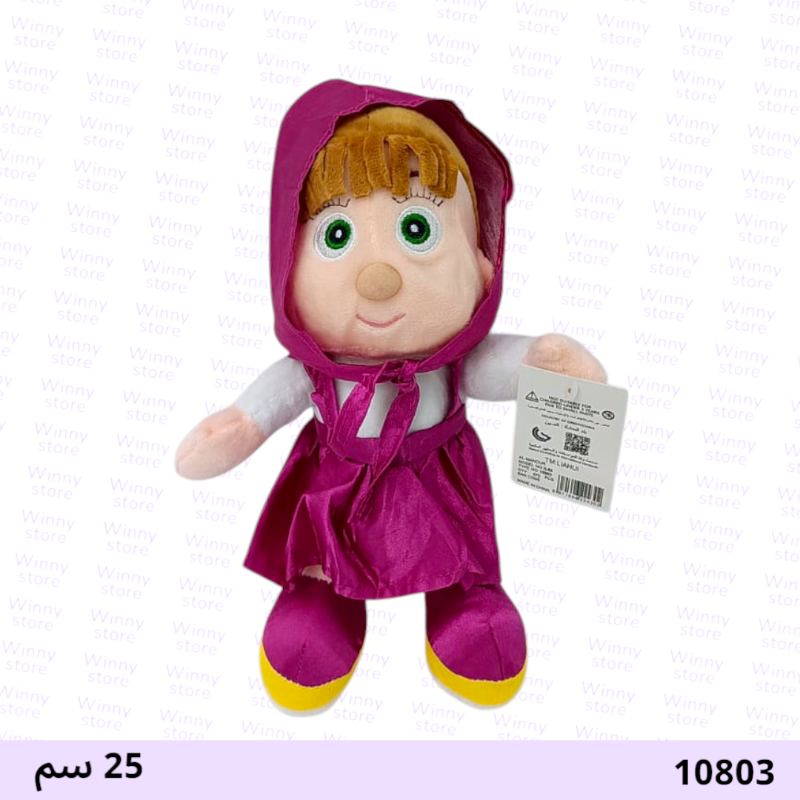دمية ماشا 10803