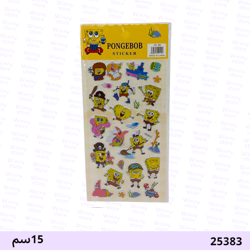 استيكرات سبونج بوب 25383