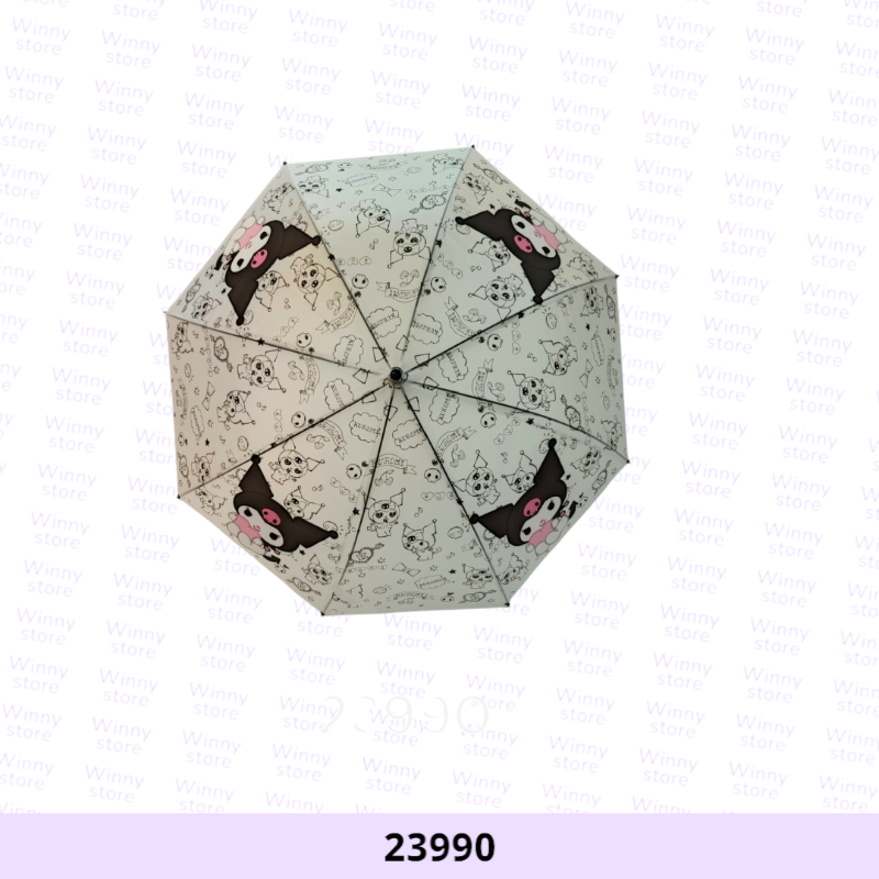 مظلات كرومي 23990