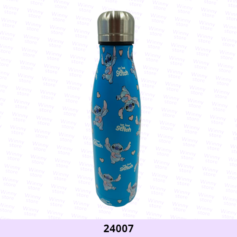 حافظات حرارة ستتش 24007
