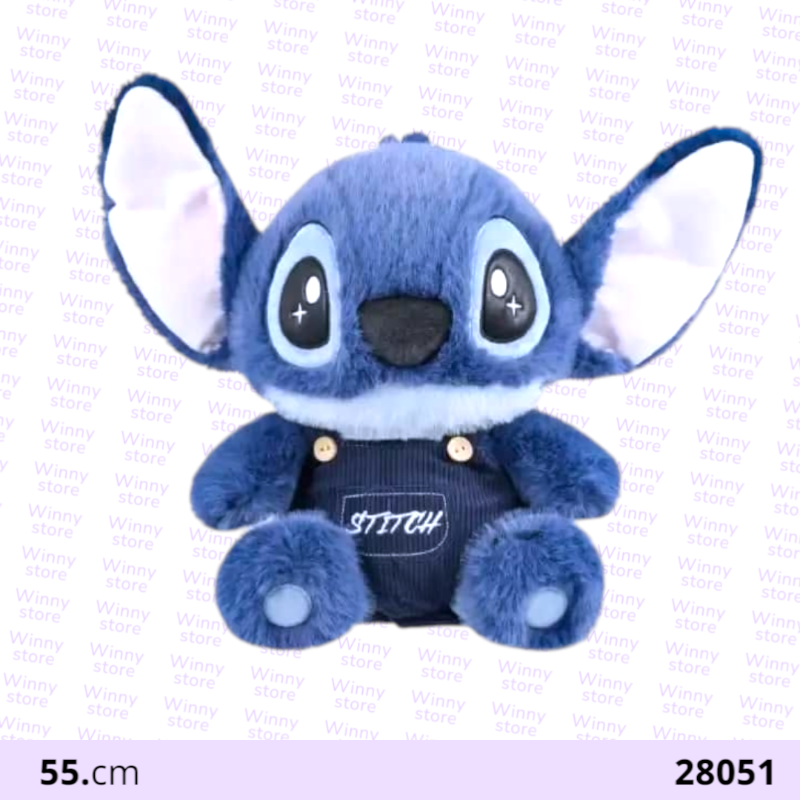 دمى شخصيه ستيتش 28051