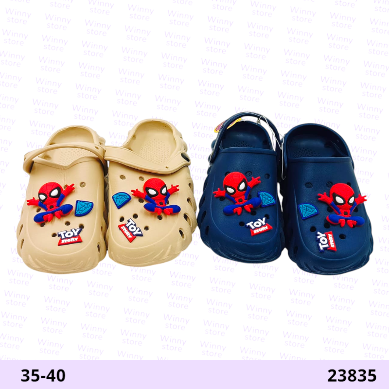 سيلبرات سبيدرمان 23835