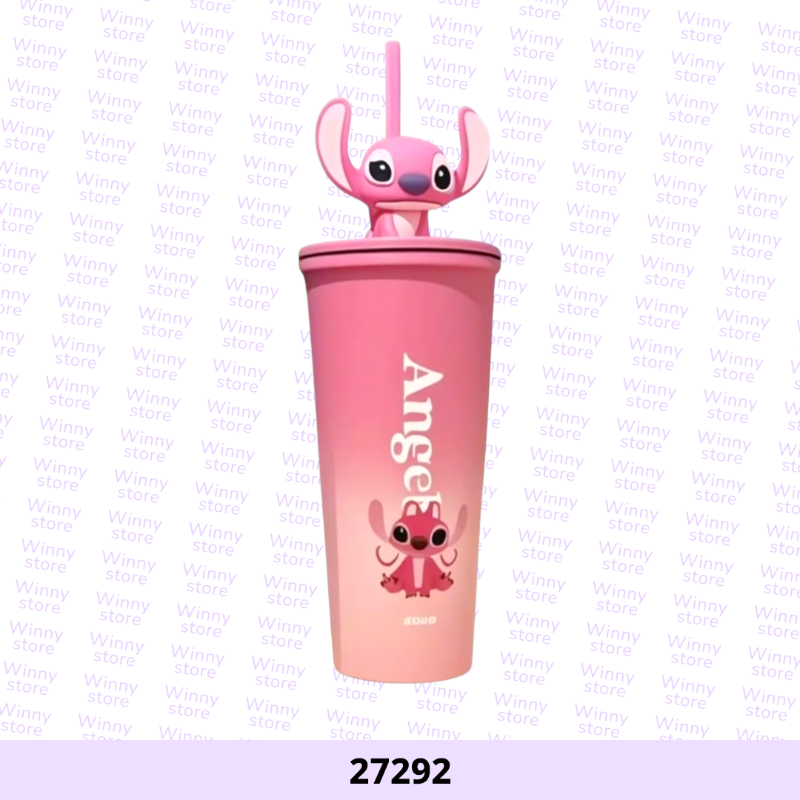 حافظات حراره انجل 27292