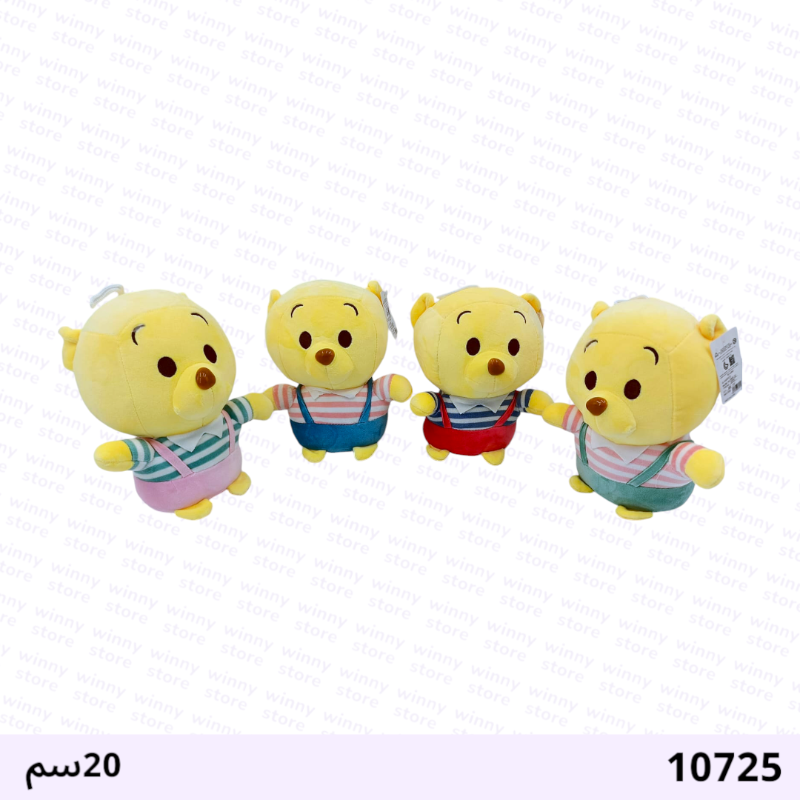دمية دب العسل ملون10725