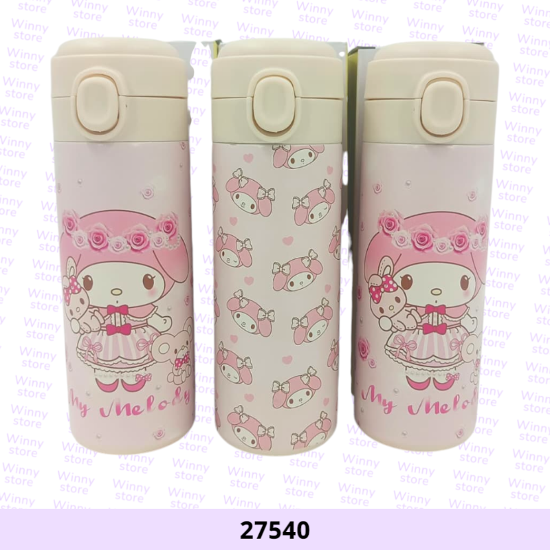 حافظات حراره ميلودي 27540