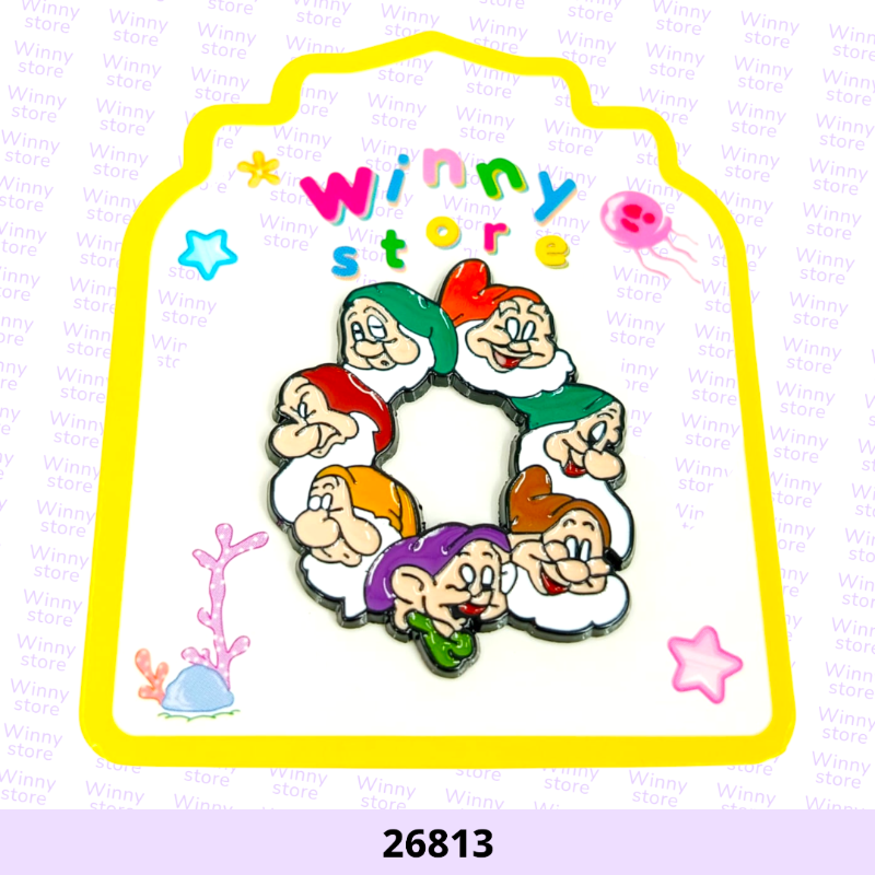 ملصقات جوال الاقزام السبعه 26813