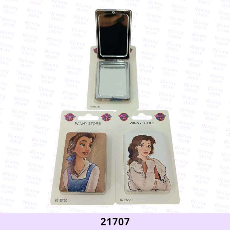 مرايات الاميرات21707