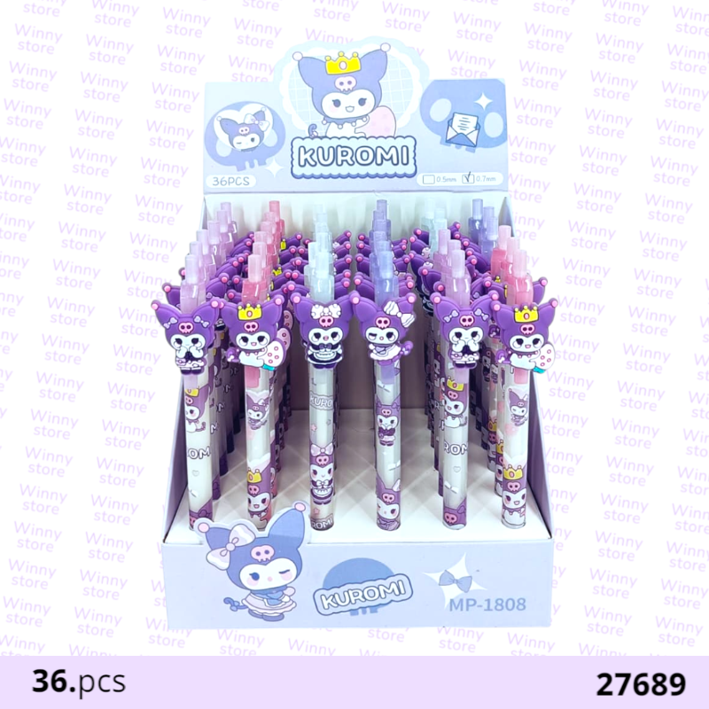 اقلام كرومي 27689