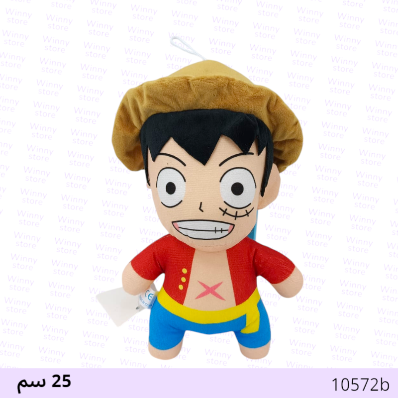 شخصية لوفي 10572B