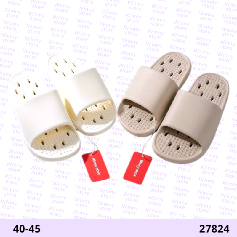 سليبرات 27824