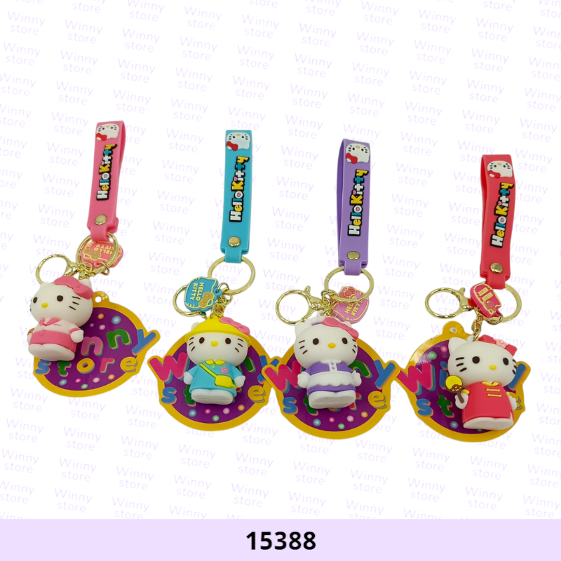 ميداليات هيلوكيتي 15388