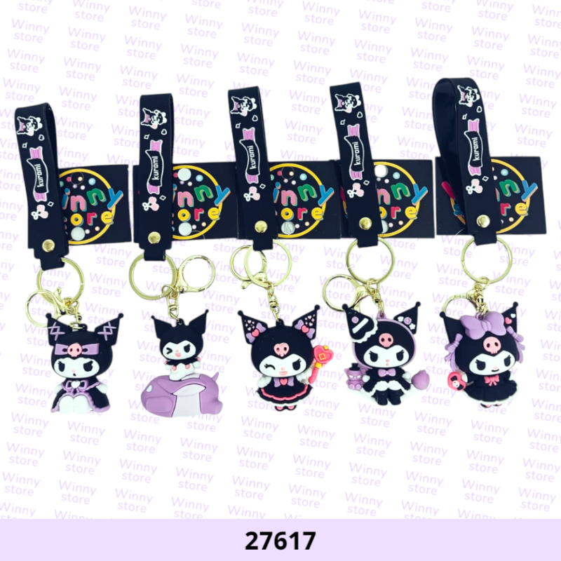 ميداليات كرومي 27617