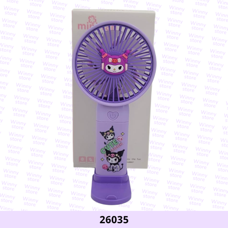 مروحيات كرومي 26035