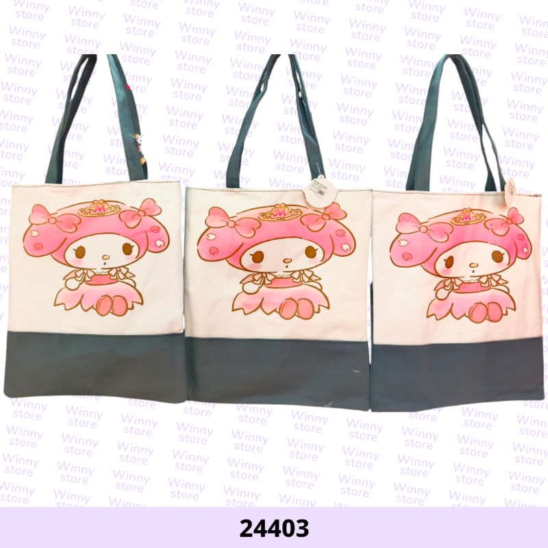 شناط توت باج ميلودي 24403