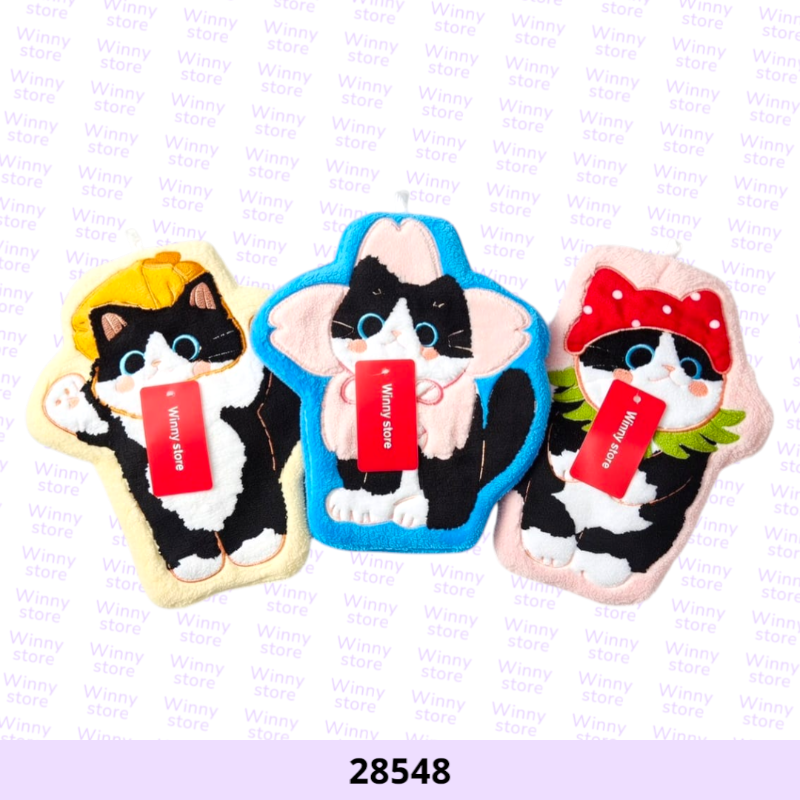 مناشف يد شخصيه بسه 28548