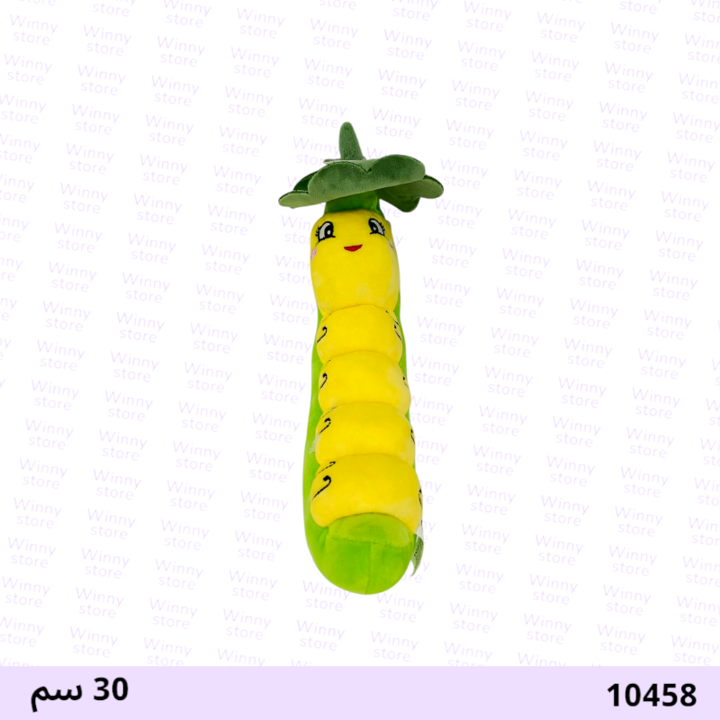 دودة خضراء 10458