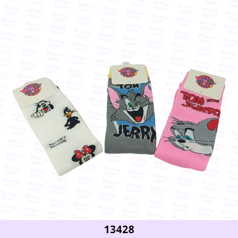 شراريب طويلة توم وجيري13428