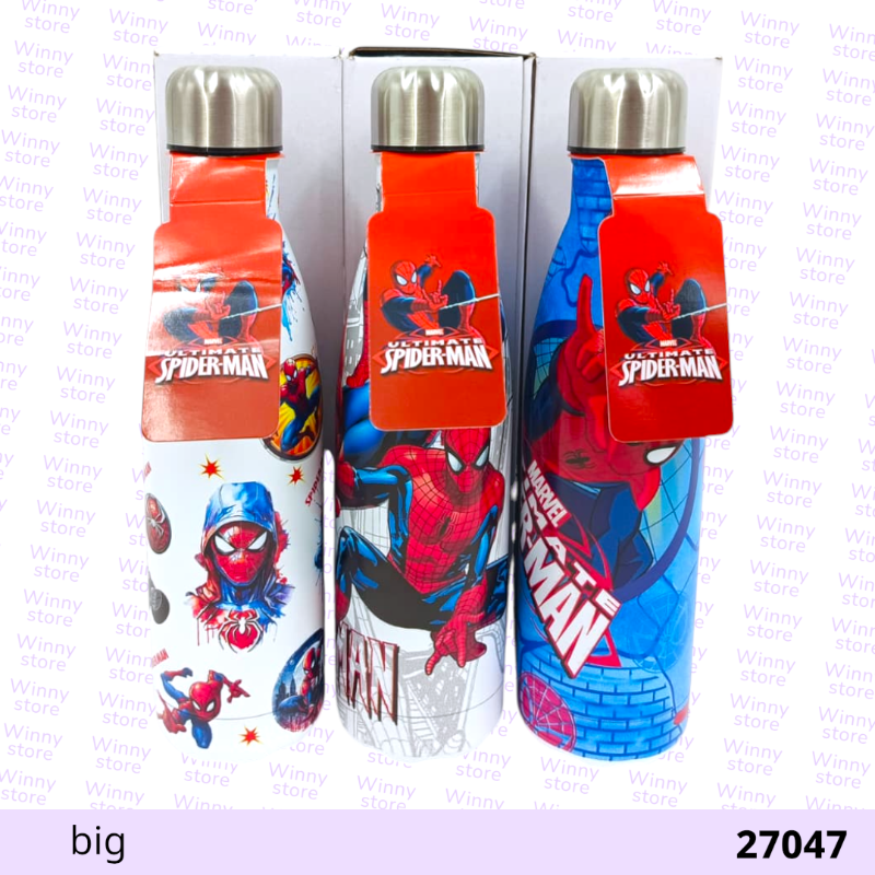 حافظات حراره سبايدر مان كبير 27047